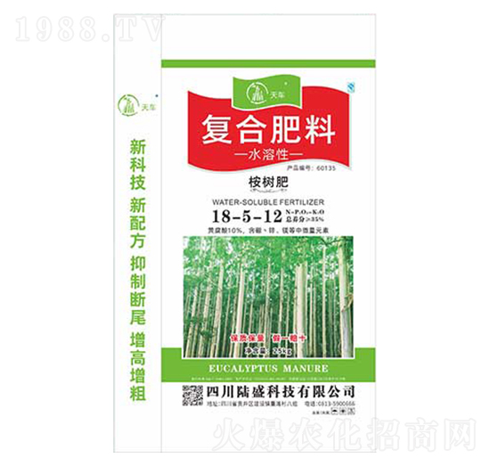 ��䌣�Ï�(f��)�Ϸ���18-5-12-�ʢ�Ƽ�