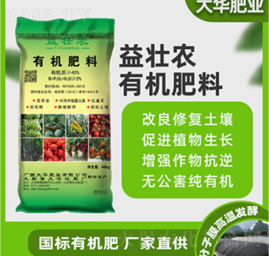 �ЙC(j��)����-����r(n��ng)-���A�ʘI(y��)