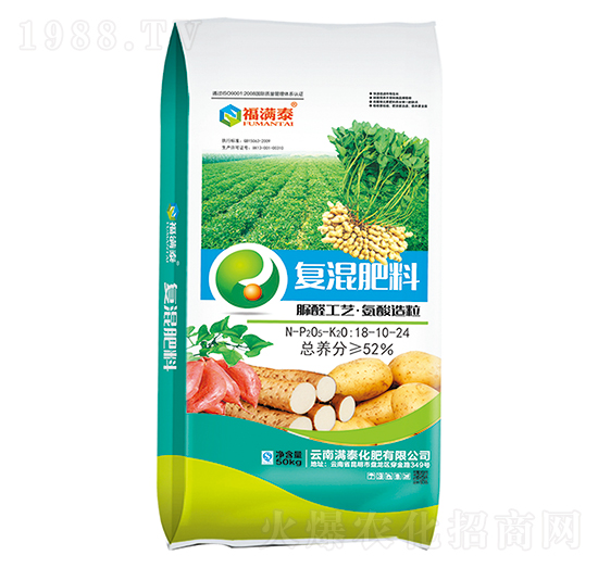 �ͻ����18-10-24-���M��-�M̩����