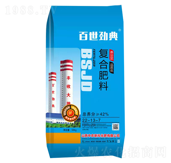 ��(f��)�Ϸ���22-13-7-�����ŵ�-���r(n��ng)�¿�