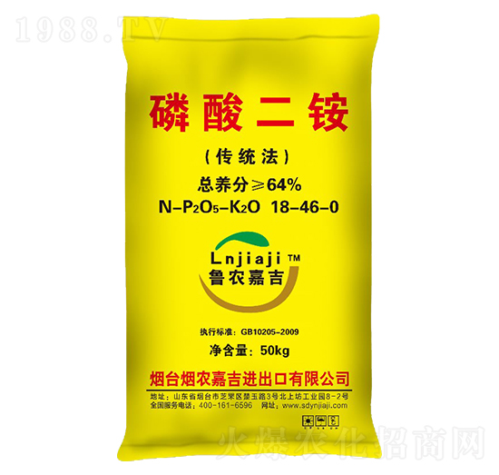 ������@18-46-0-���r(n��ng)�μ�