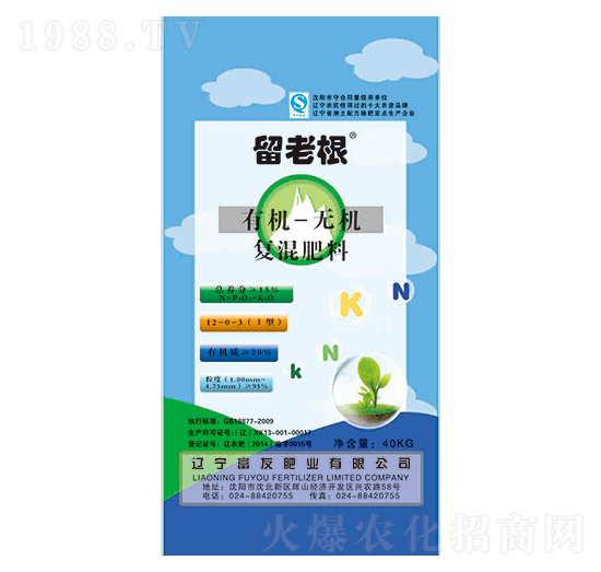 �ЙC�o�C��(f��)���12-0-3-���ϸ�-���ѷʘI(y��)