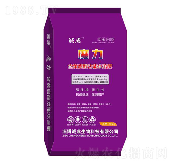 20kg���S���Ṧ��ˮ�ܷ�-ħ��-�\������