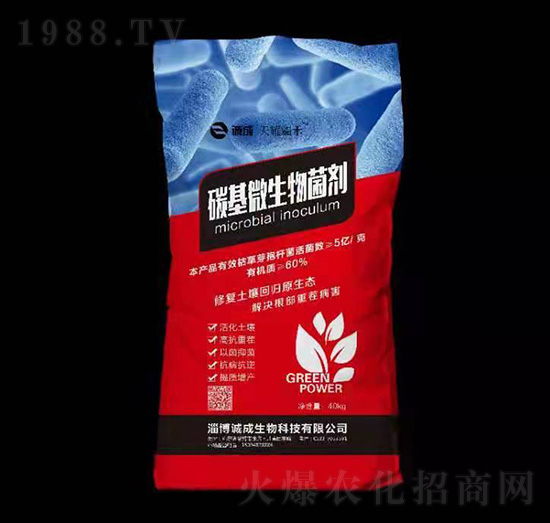 40kg̼��΢�������-��ҫ����-�\������