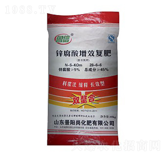 �\������Ч��(f��)��28-6-6-����-���(y��ng)��