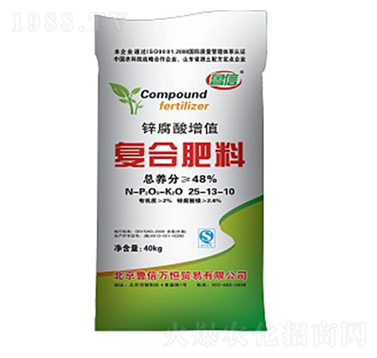 �\������ֵ�ͺϷ���25-13-10-����-��ꖍ�