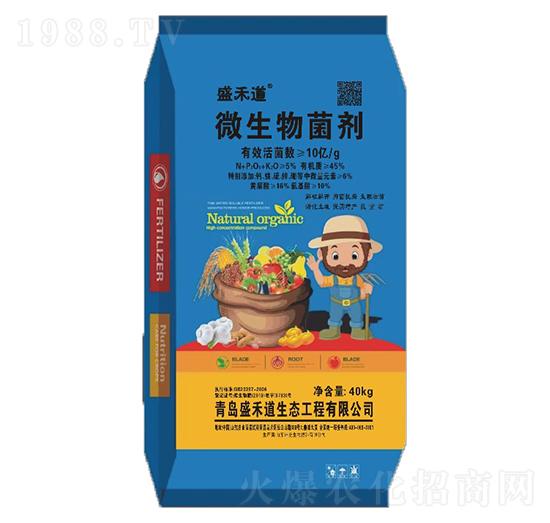 45%΢�������-ʢ�̵�