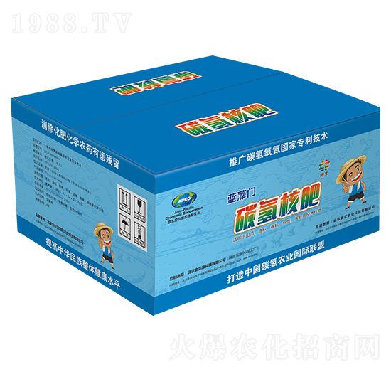 ̼��˷ʣ��䣩-�{���T-̼�R�r(n��ng)�I(y��)