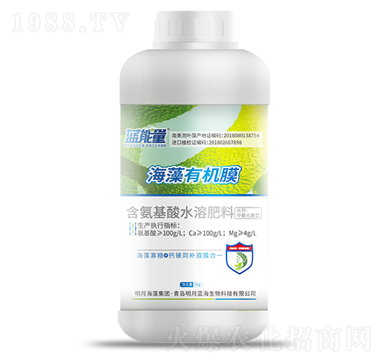 1kg�����ЙC(j��)Ĥ-�{(l��n)����