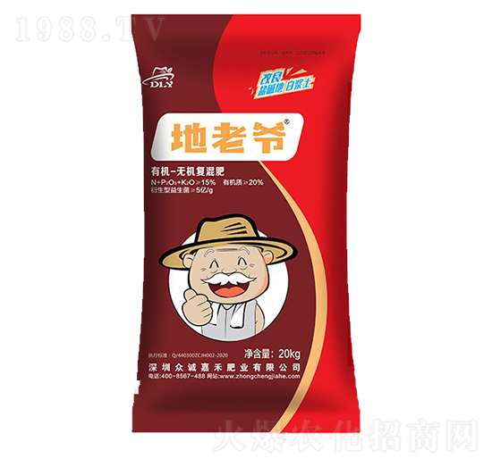 20kg�ЙC(j��)�o�C(j��)��(f��)���-���Ϡ�-���\�κ�