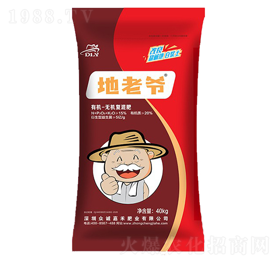 40kg�ЙC�o�C�ͻ��-���Ϡ�-���\�κ�