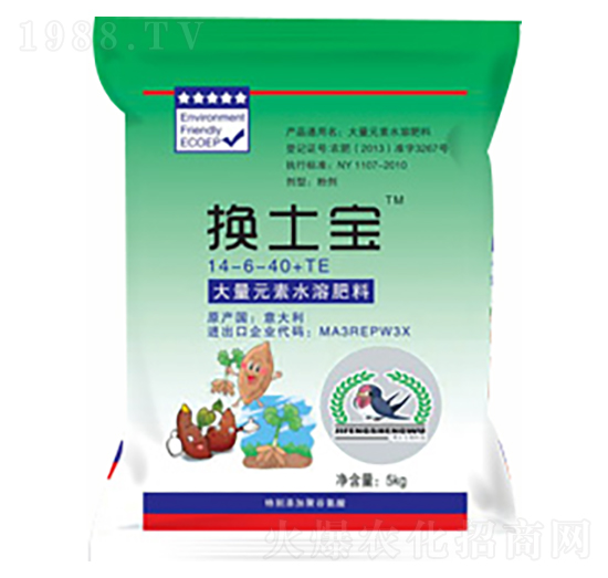 ����Ԫ��ˮ�ܷ�14-6-40+TE-�Q����-���S����