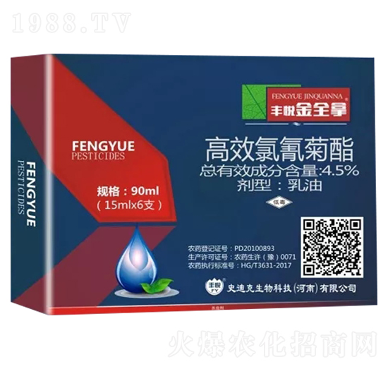 4.5%��Ч�����������-�S����ȫ��-ʷ�Ͽ�