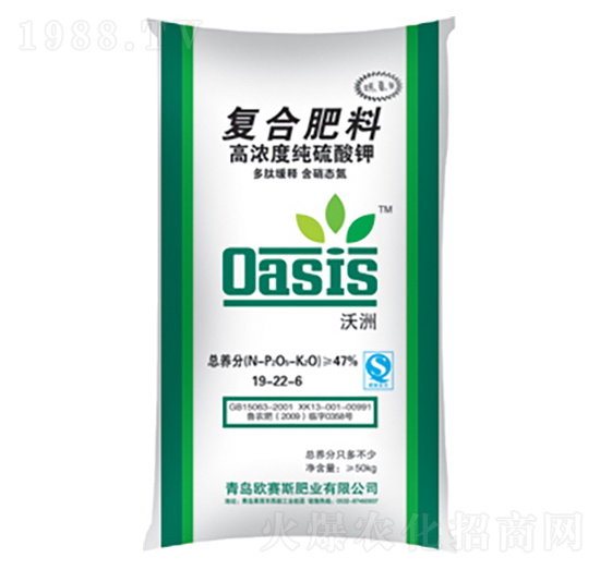 �ߝ�ȼ�����⛏�(f��)�Ϸ�19-22-6-����-�Wِ˹