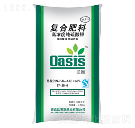 �ߝ�ȼ�����⛏ͺϷ�17-25-6-����-�Wِ˹