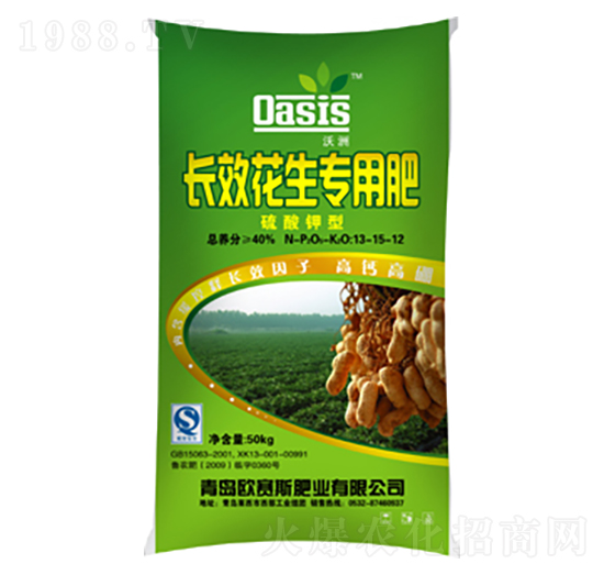 �LЧ�������÷�13-15-12-�Wِ˹