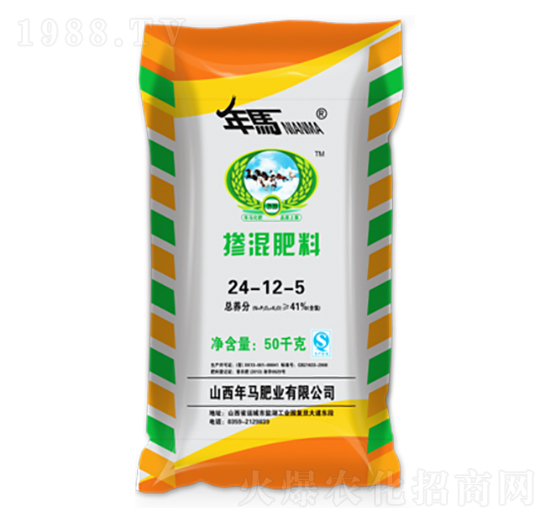 �Ȼ�⛓����24-12-5-���R�ʘI(y��)