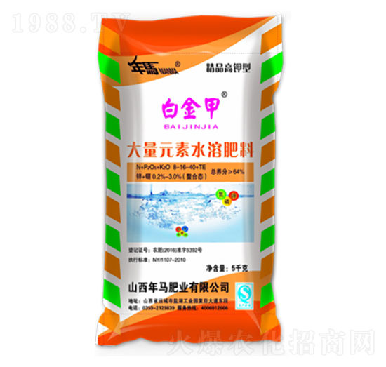 5kg�׽�״���Ԫ��ˮ�ܷ�8-16-40-���R�ʘI(y��)