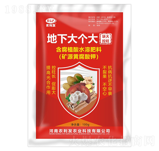 �K��������ú���ֲ��ˮ�ܷ���-���´�(g��)��-�r(n��ng)���l(f��)
