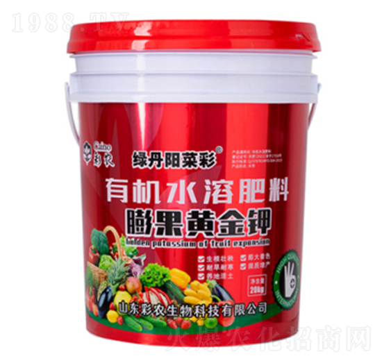 �ЙCˮ�ܷ��ϣ�20kg��-����S���-�G��ꖲ˲�