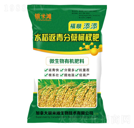 �������ˮ��������Y��辷�-�y�מ�����