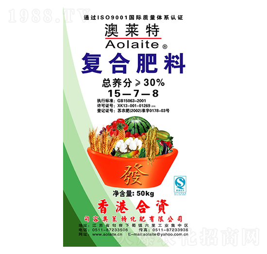 30%��(f��)�Ϸ���15-7-8-�W�R��