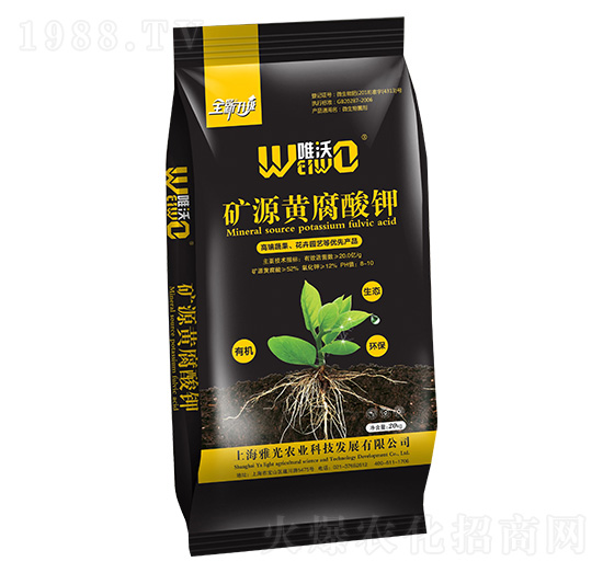 �VԴ�S�����-Ψ��-�Ź��r(n��ng)�I(y��)