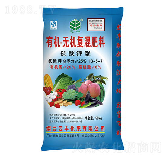 ��������ЙC-�o�C�ͻ����13-5-7-֥�S-���S����