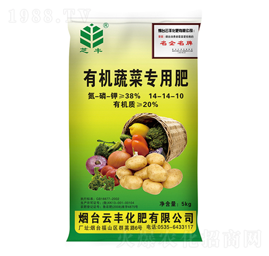 �ЙC(j��)�߲ˌ��÷�14-14-10-֥�S-���S����