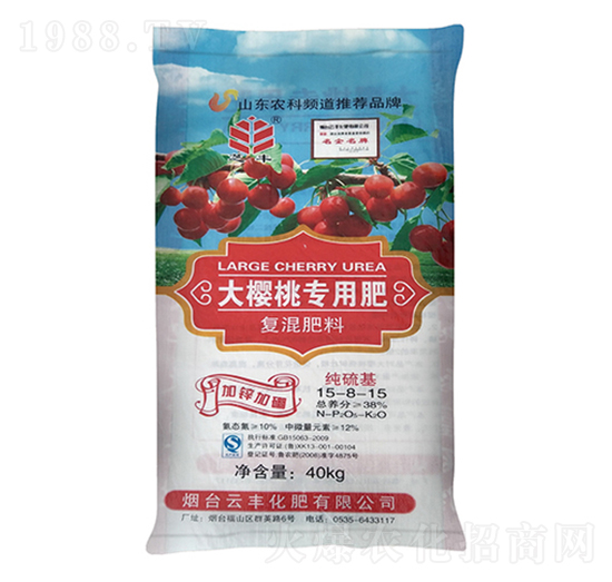 ����Ҍ�(zhu��n)�÷�15-8-15-֥�S-���S����