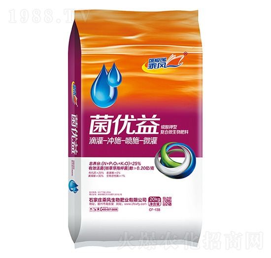 20kg������͏�(f��)��΢�����-����(y��u)��-���L(f��ng)����