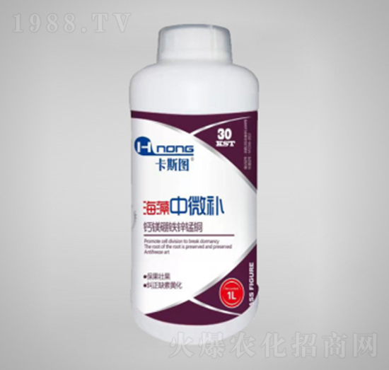 ������΢�a-���r�r�I(y��)