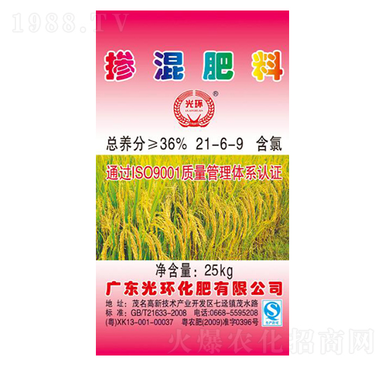 �������21-6-9-��h(hu��n)����