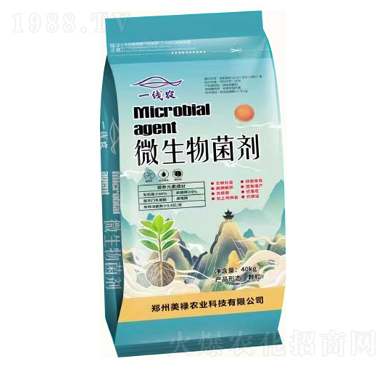 ΢�������-�����r(n��ng)�I(y��)