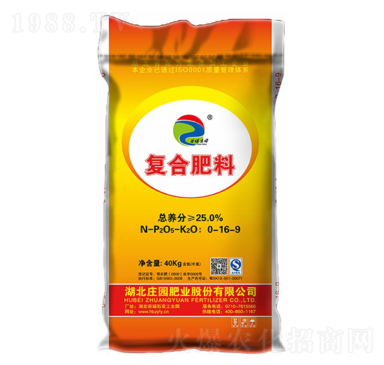 25%��(f��)�Ϸ���0-16-9-�ȱ��f�@