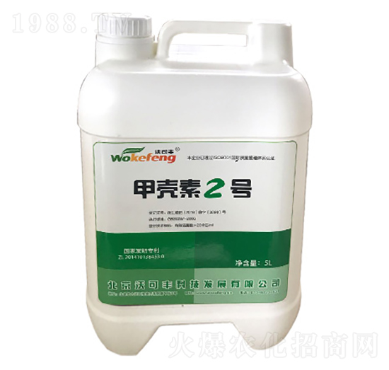 �ך���2̖(h��o)-�ֿ��S