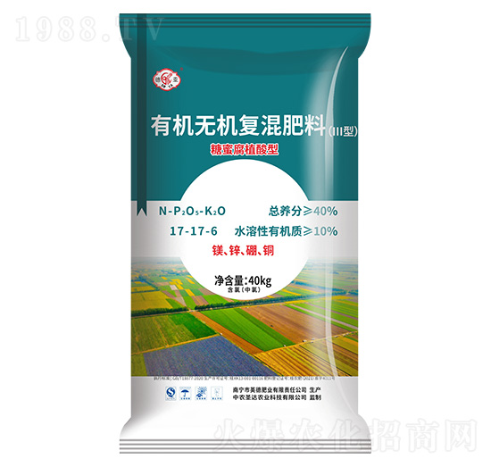 ���۸�ֲ�����ЙC�o�C�ͻ����17-17-6-��-���R���r�I(y��)