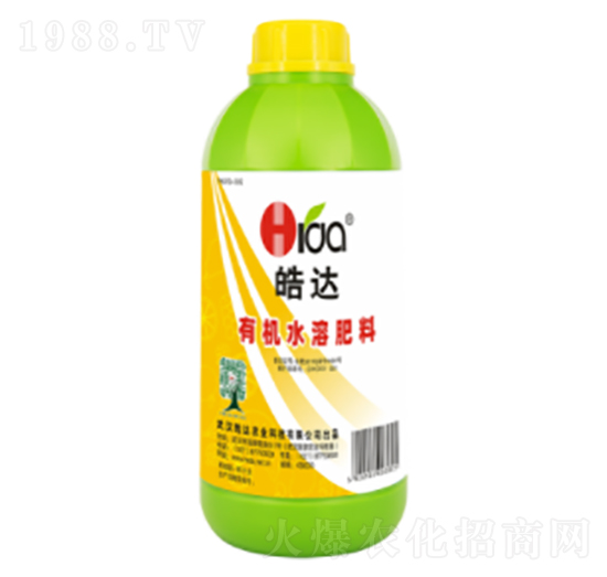 850ml�ЙC(j��)ˮ�ܷ���-��_(d��)�r(n��ng)�I(y��)