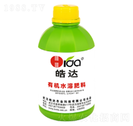 210ml�ЙCˮ�ܷ���-��_�r(n��ng)�I(y��)