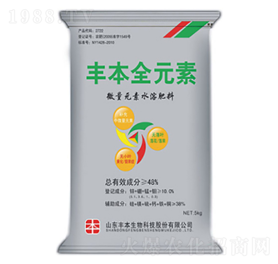 ΢��Ԫ��ˮ�ܷ���-�S������