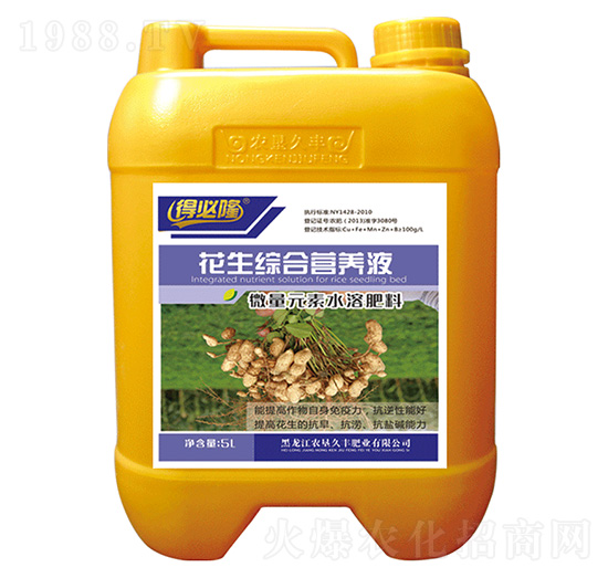 �����C�ϠI�B(y��ng)Һ-�ñ�¡-�r(n��ng)�����S