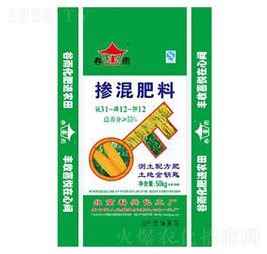 ���׌��Ï�(f��)�����31-12-12-�G����