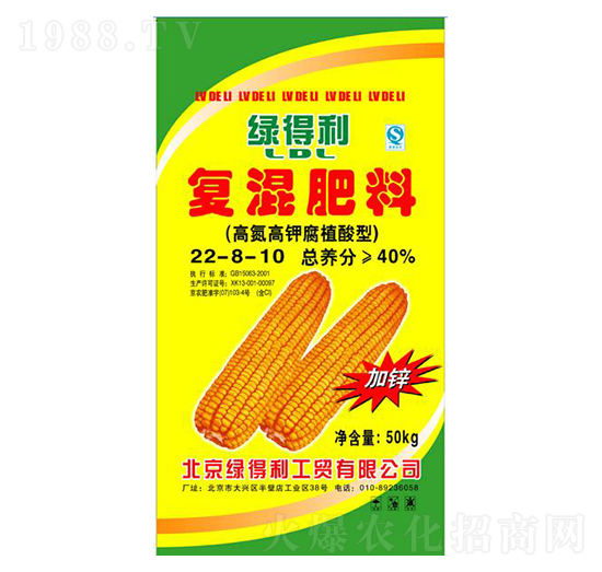 ���׌��Ïͻ����22-8-10-�G����