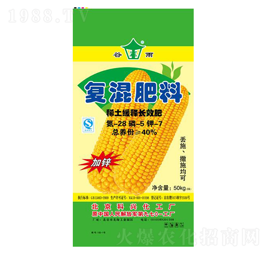 ���׌��Ïͻ����28-5-7-�G����