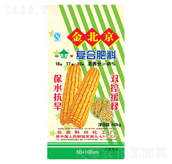 ���׌��Ï�(f��)�Ϸ���18-17-10-�G����