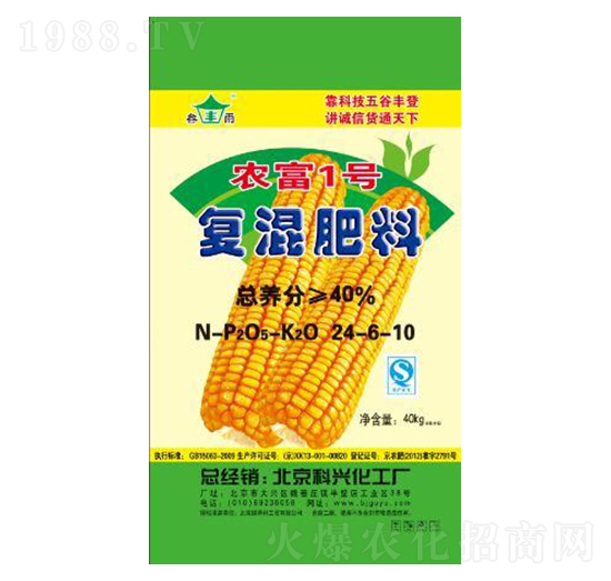 40kg���׌��Ï�(f��)�����24-6-10-�G����