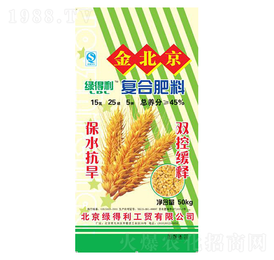 С����(zhu��n)�Ï�(f��)�Ϸ���15-25-5-�G����