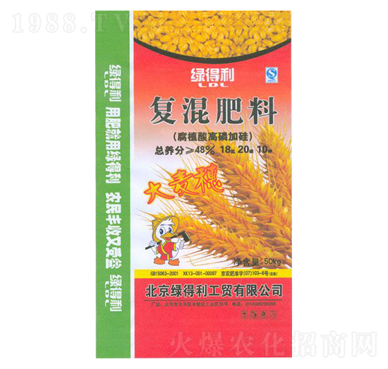 С�����Ï�(f��)�����18-20-10-�G����