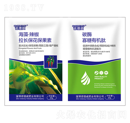 ���塤�������L(zh��ng)����������+̼ø�����ЙC(j��)��-�Z����