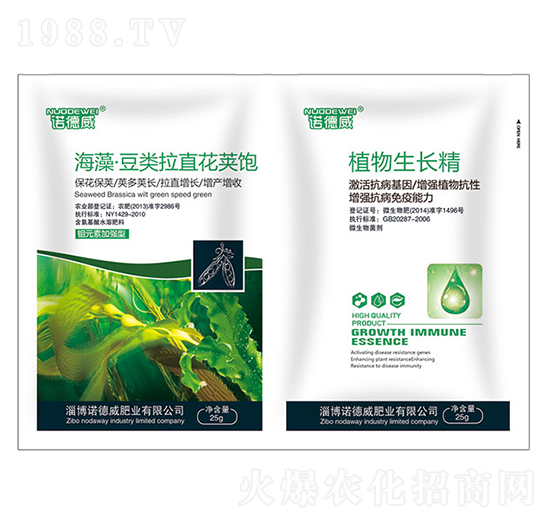 ���塤���(l��i)��ֱ���v�+ֲ�����L(zh��ng)��-�Z����